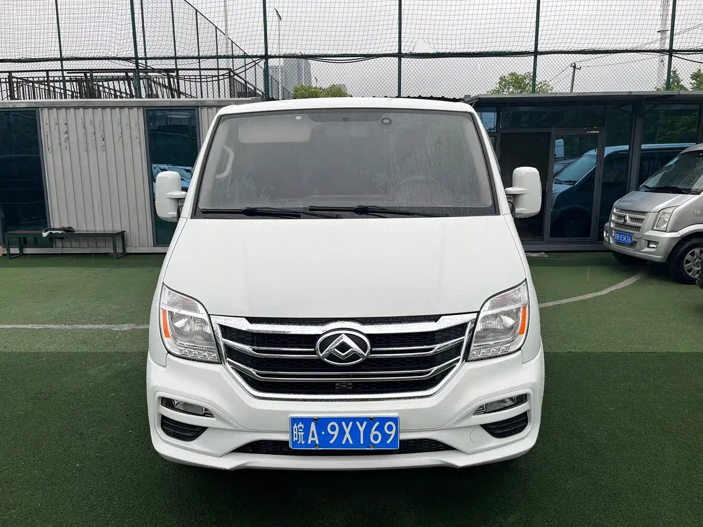 SAIC Maxus Xintu V80 2021 2.0T PLUS AMT Urban Edition Short Wheelbase Ultra-Low Roof 5/6 Seats фото 2