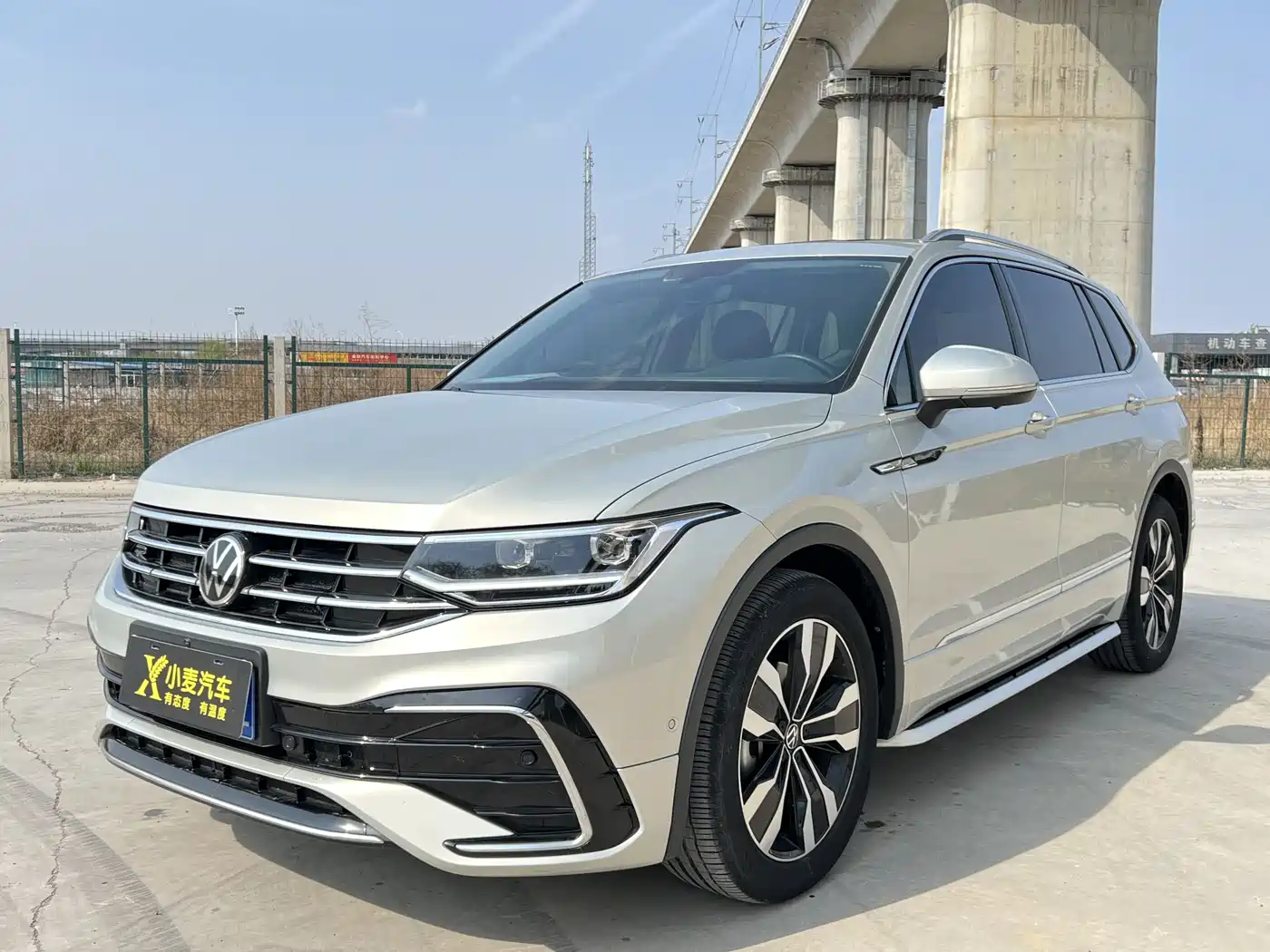 Volkswagen Tiguan L 2022 330TSI Auto 2WD R-Line Premium Edition
