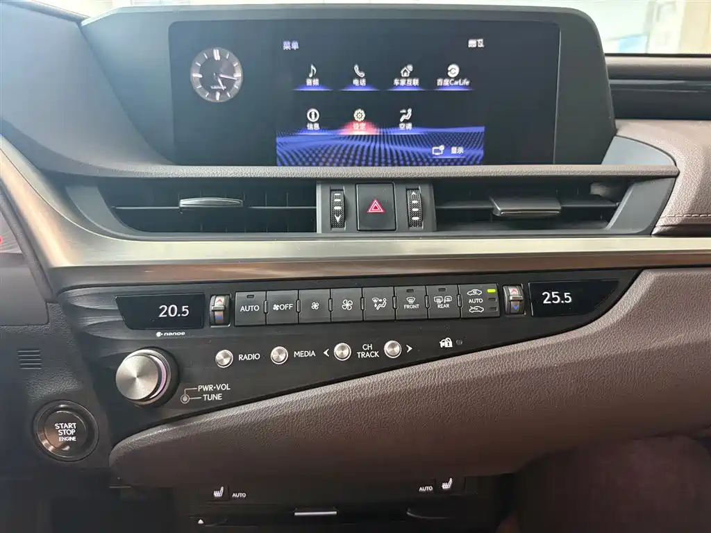 Lexus ES 2020 200 Excellence фото 16