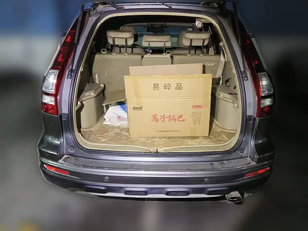 Фото 5 - Honda CR-V