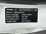 Фото 25 - Haval M6