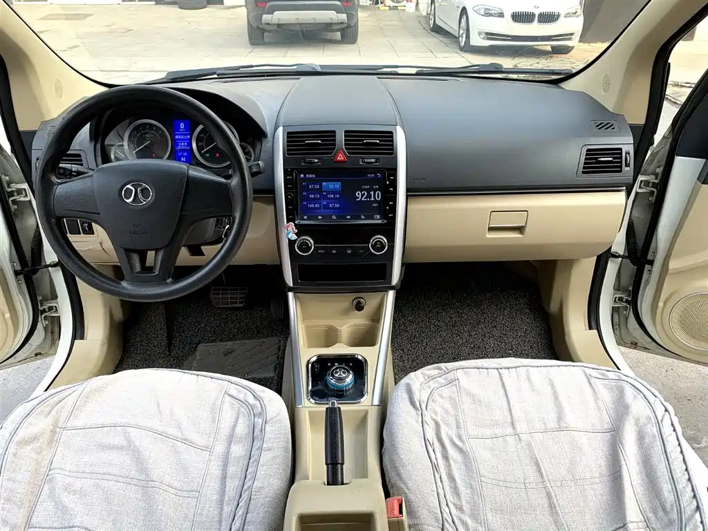 BAIC NEW ENERGY EV