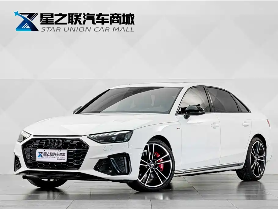 Similar car