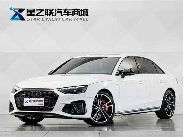 Similar car