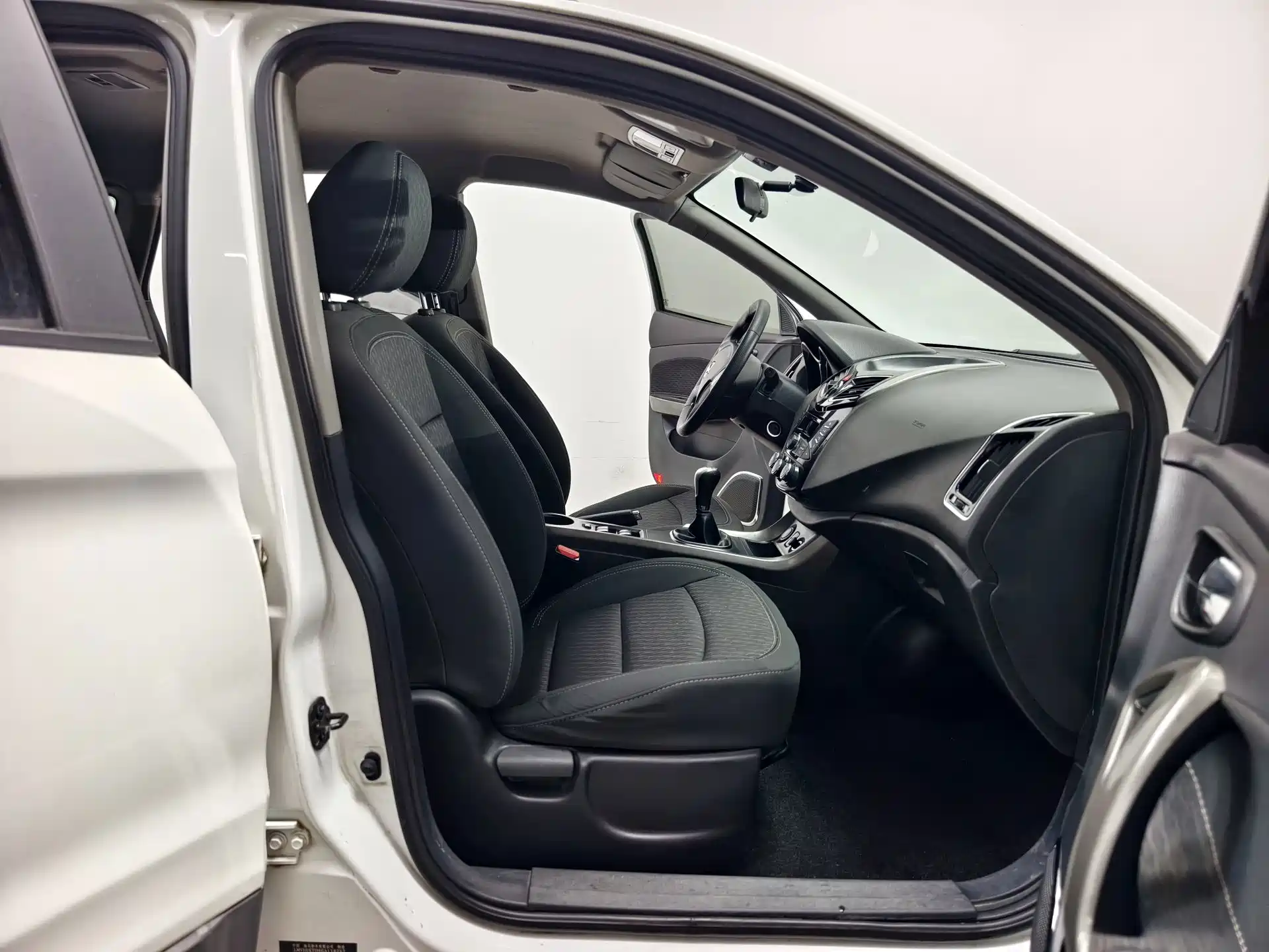 Photo 13 - Haima S5