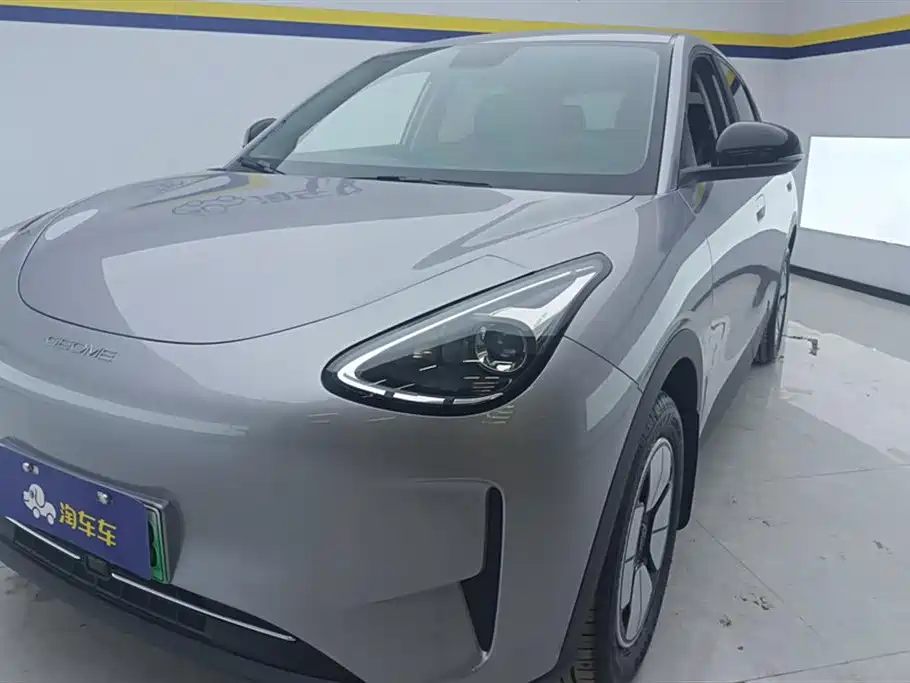 GEELY GALAXY STAR WISH