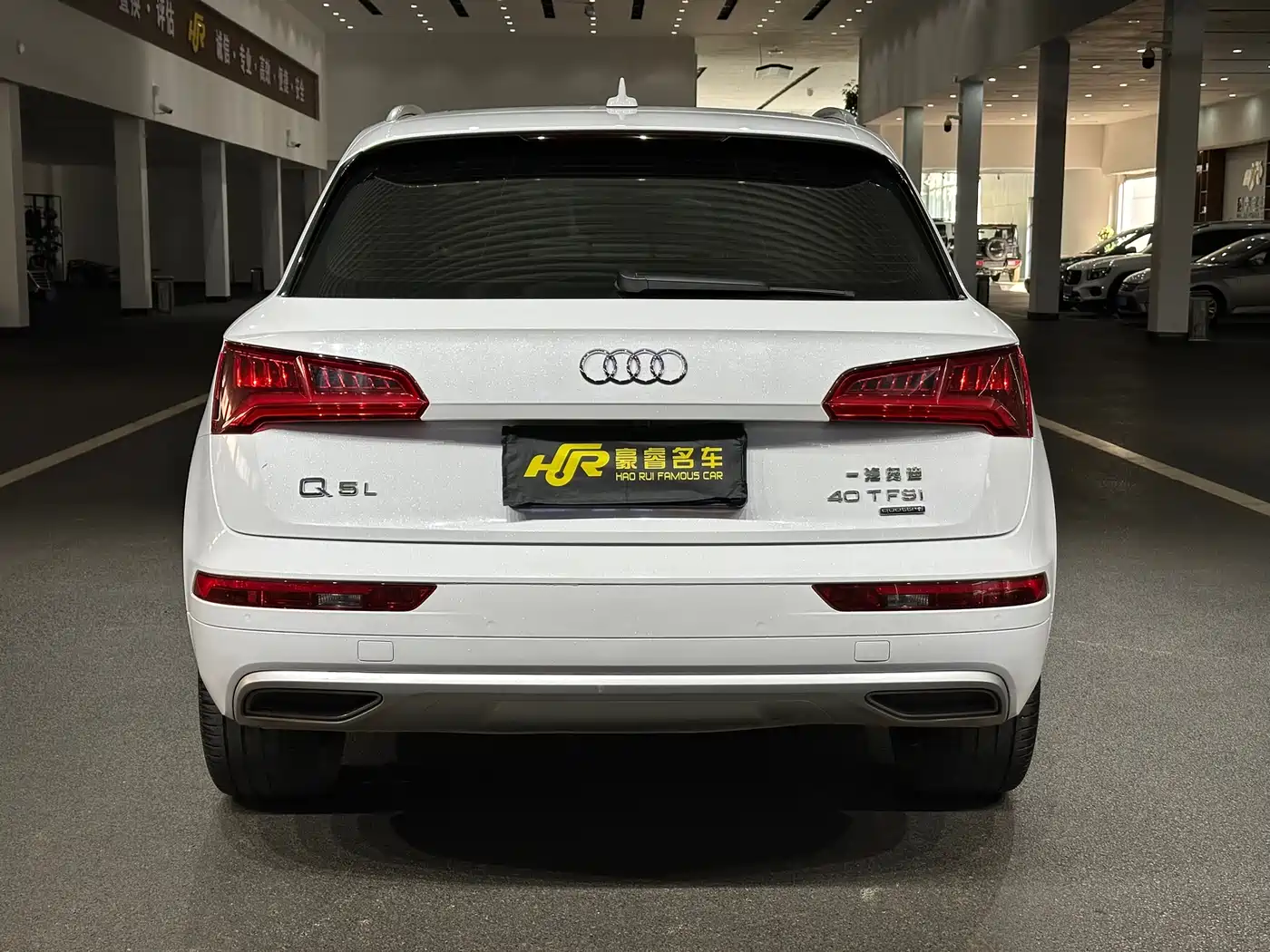 Audi Q5L 2020 40 TFSI Prestige Fashion фото 7