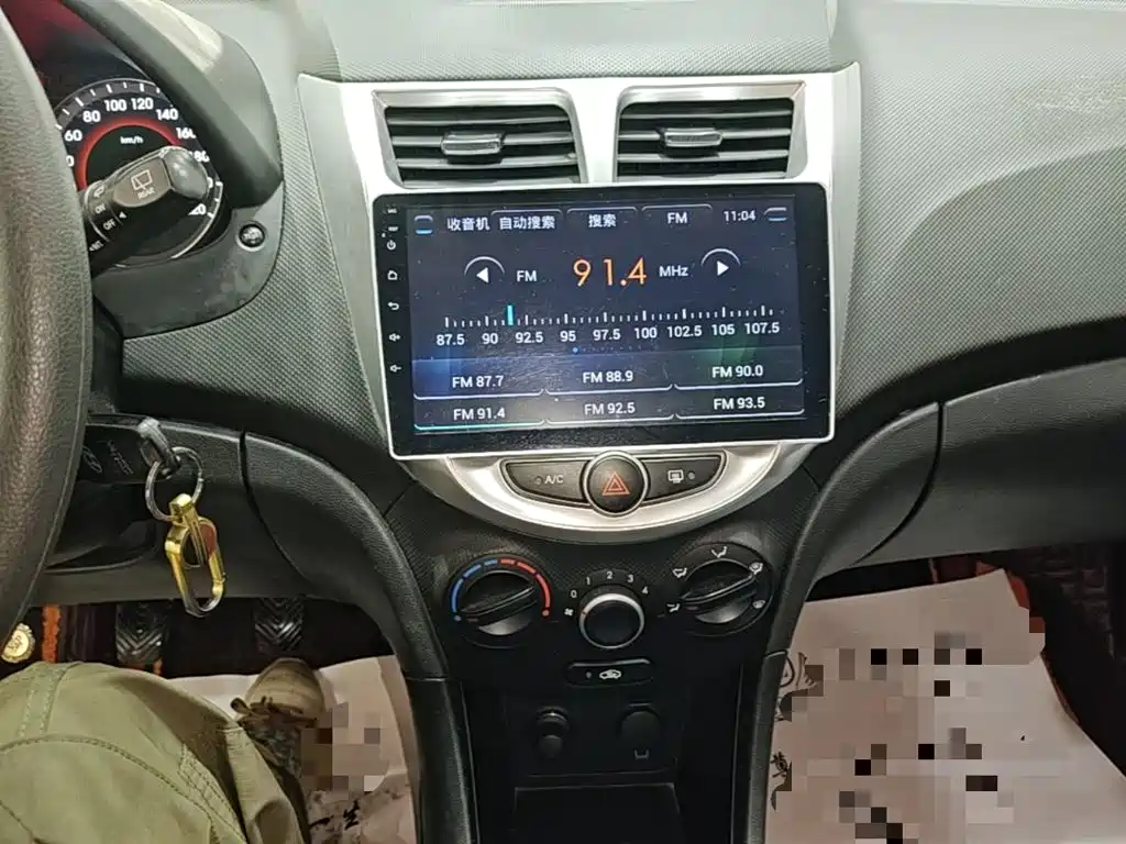 صورة 13 - Hyundai Reina