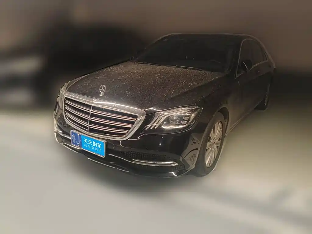 Photo 1 - Mercedes-Benz S-Class