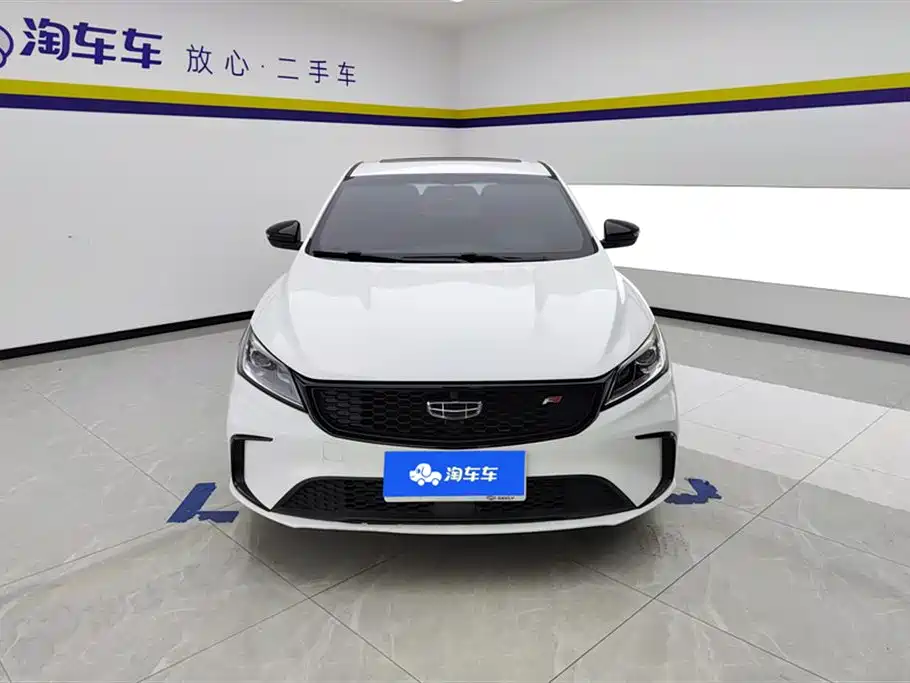 GEELY AUTOMOBILE BINRUI