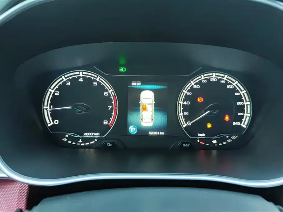 GEELY AUTOMOBILE BINRUI