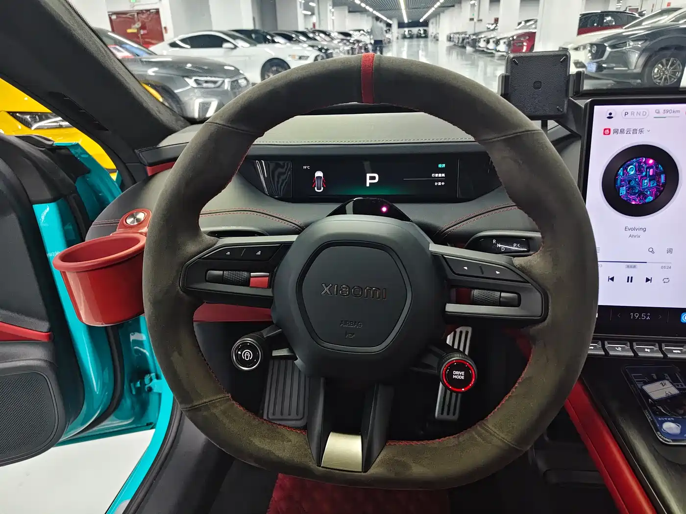 Xiaomi Auto Xiaomi SU7 2024 AWD Extended Range Advanced Smart Driving Max Edition фото 7