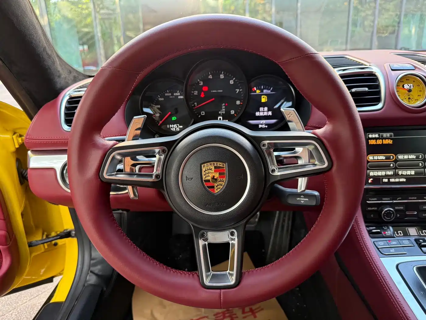 2015 Porsche Cayman