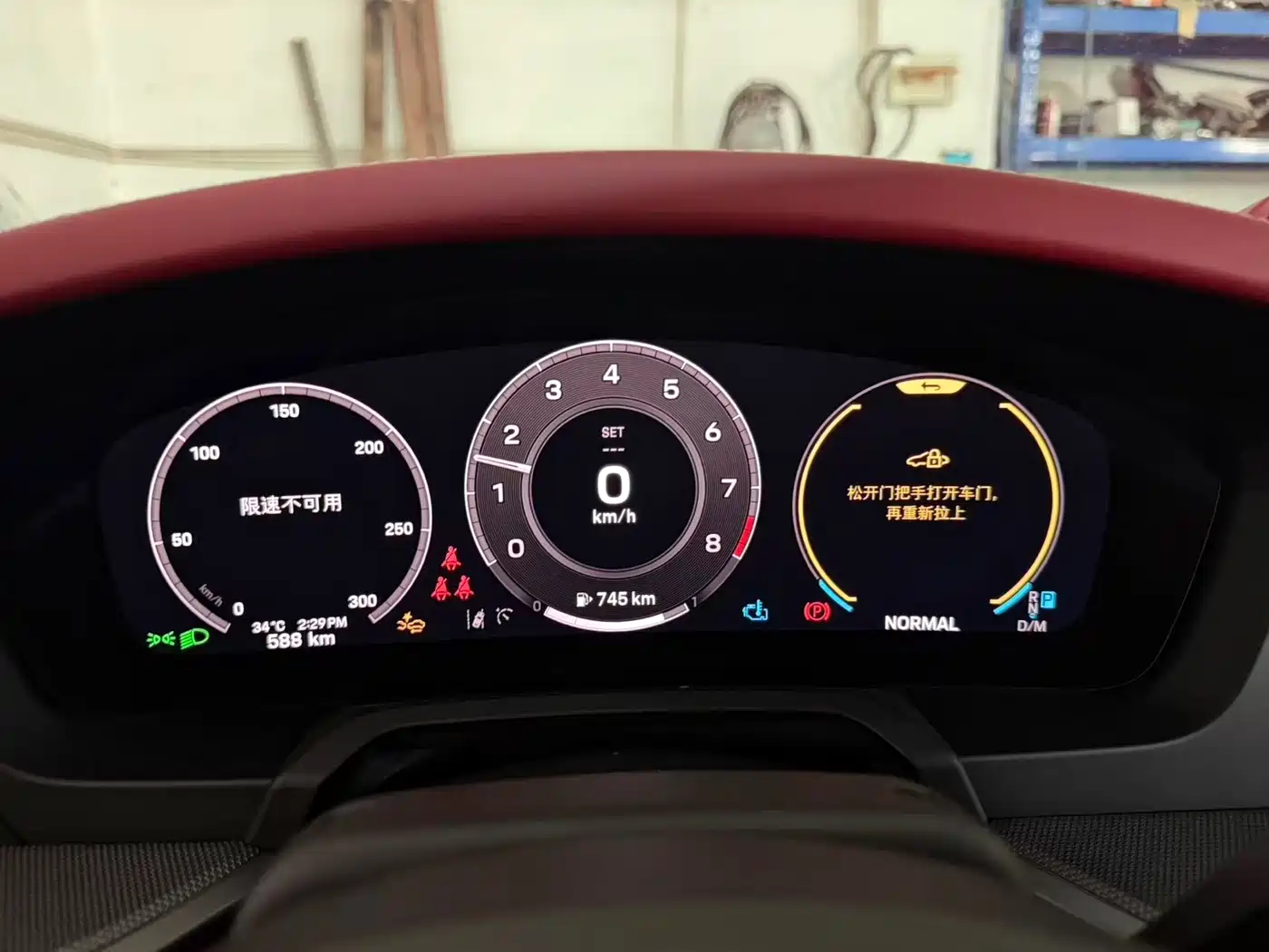 Porsche 911 2026 2026 Carrera 3.0T