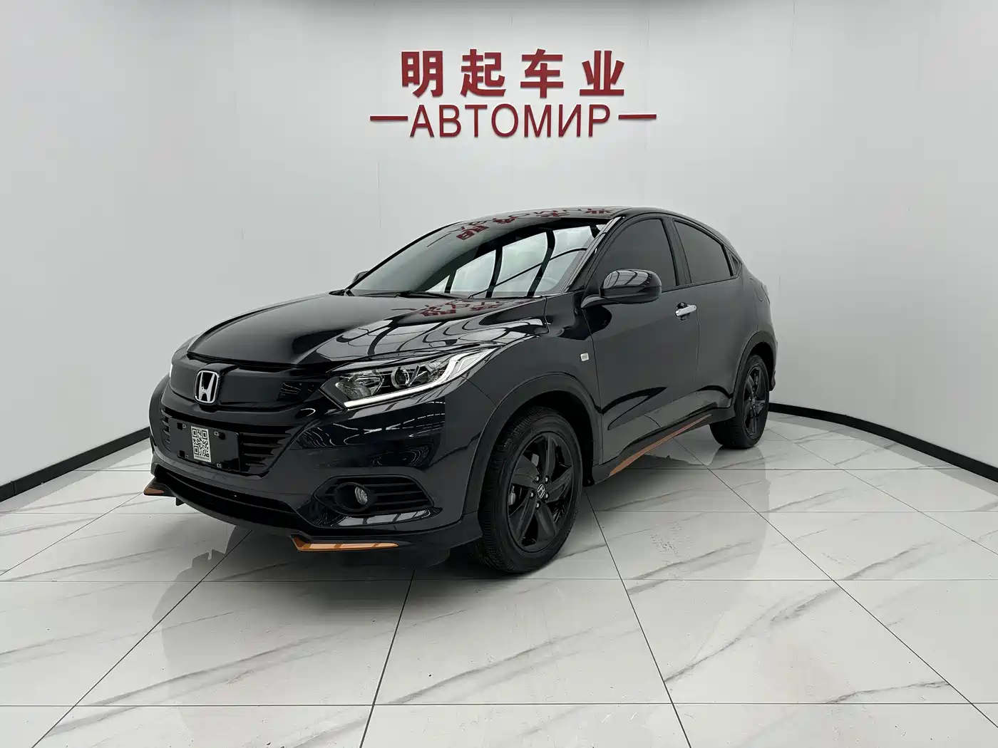 Honda Vezel 2022 1.5L CVT Phantom Night Pioneer Edition