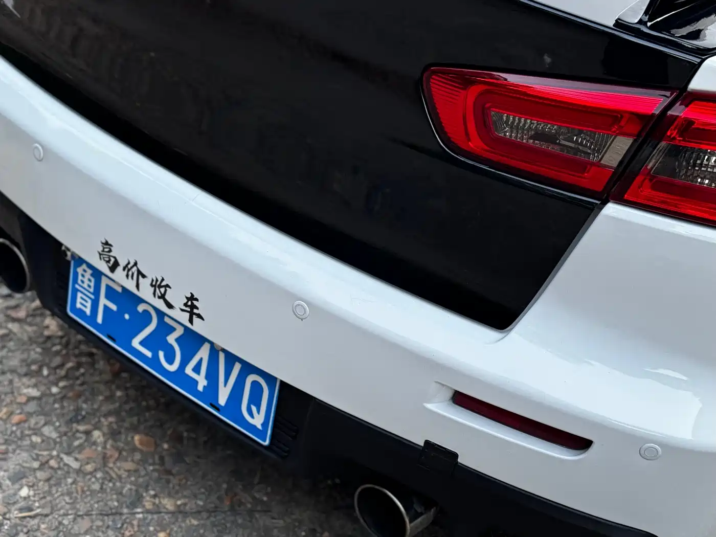 Mitsubishi Lancer EX 2012 Zhishang 1.8L Manual Luxury фото 22