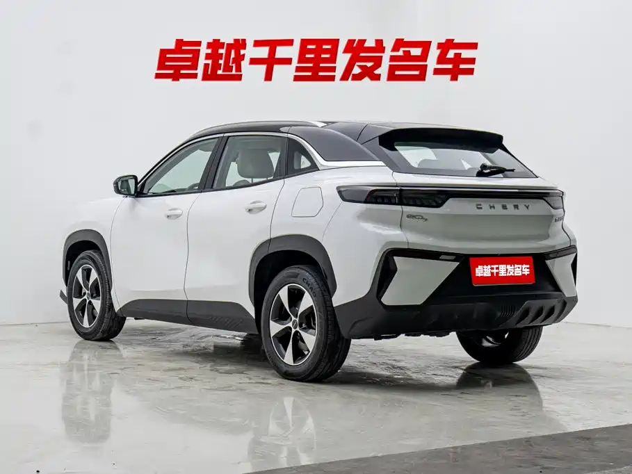 Chery New Energy Chery Comfort Home 2025 2024 512km Joyride Edition