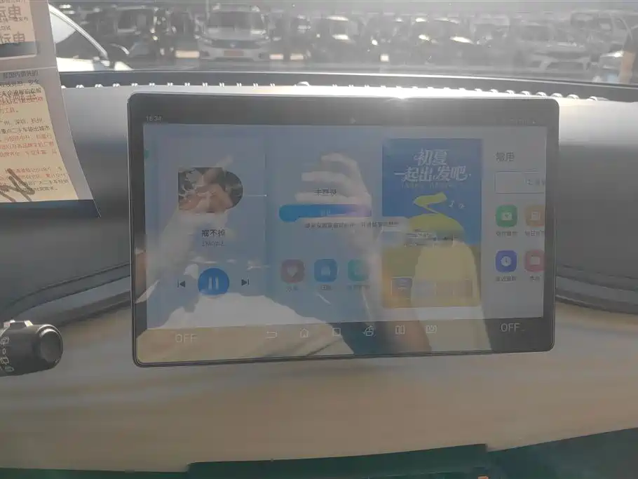 BYD Yuan PLUS 2024 Glory Edition 430KM Advanced фото 13