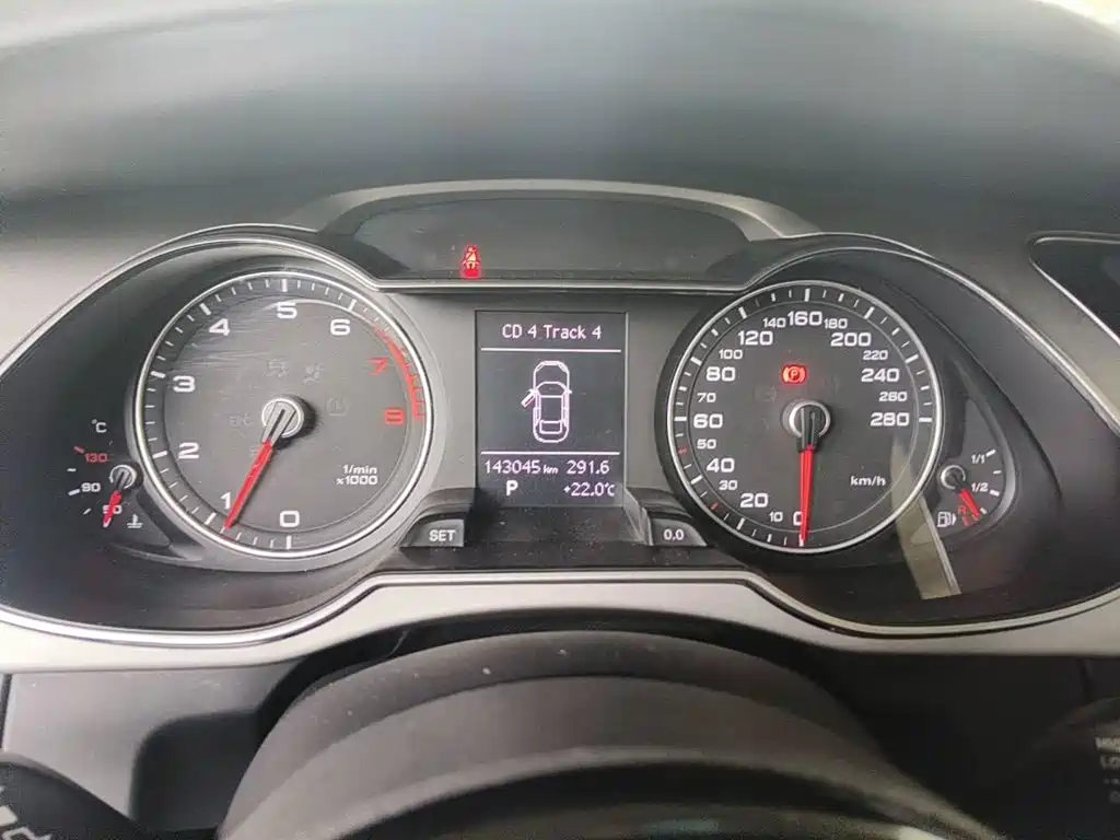 Photo 4 - Audi A4L