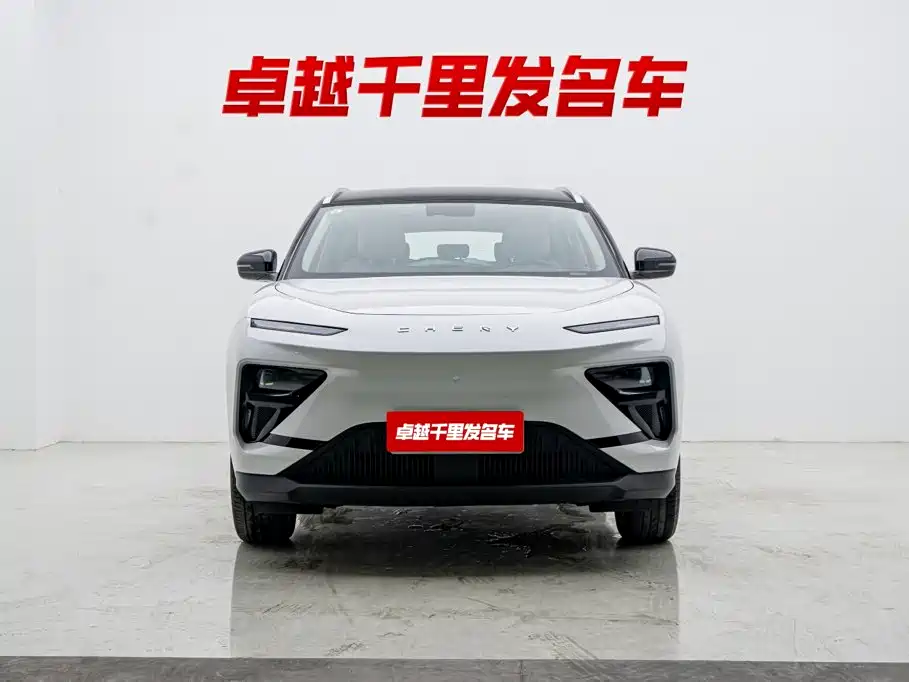 Chery New Energy Chery Comfort Home 2025 2024 512km Joyride Edition