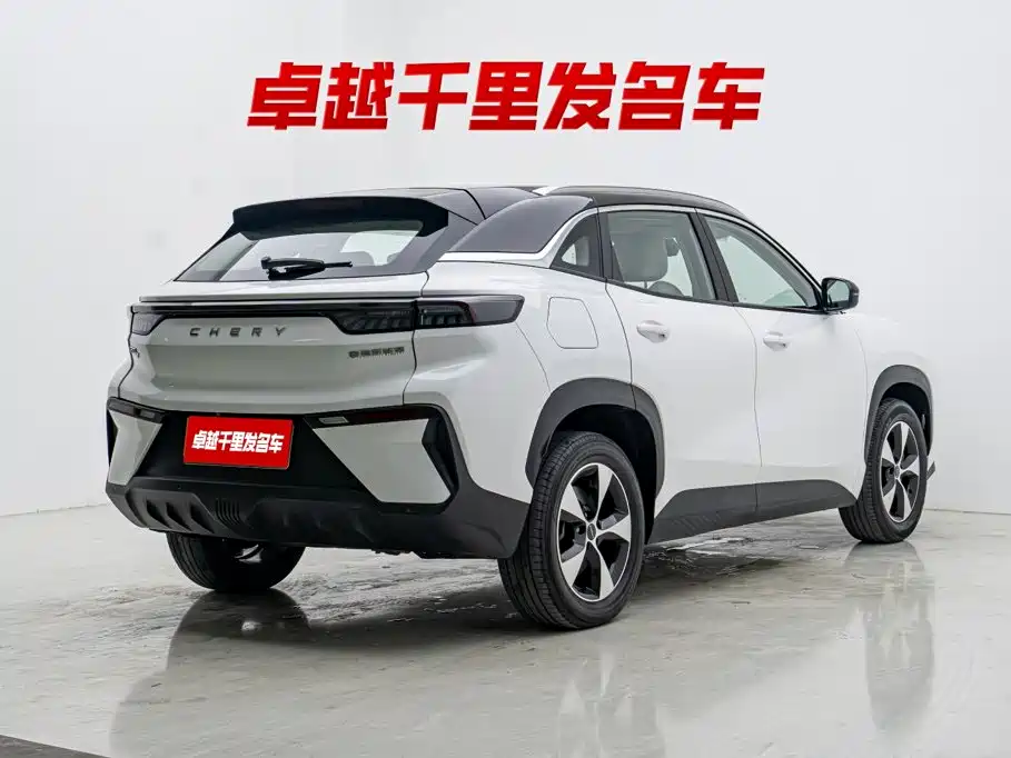 Chery New Energy Chery Comfort Home 2025 2024 512km Joyride Edition