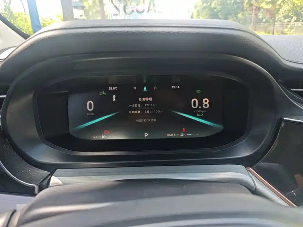 Chery Arrizo 5 PLUS 2021 2021 Little AI 1.5T CVT Smart PLUS