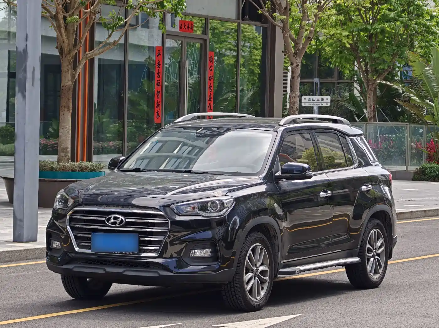 Hyundai Beijing Hyundai ix35 2019 2.0L Automatic 2WD Zhiyong·Smooth Enjoy China VI