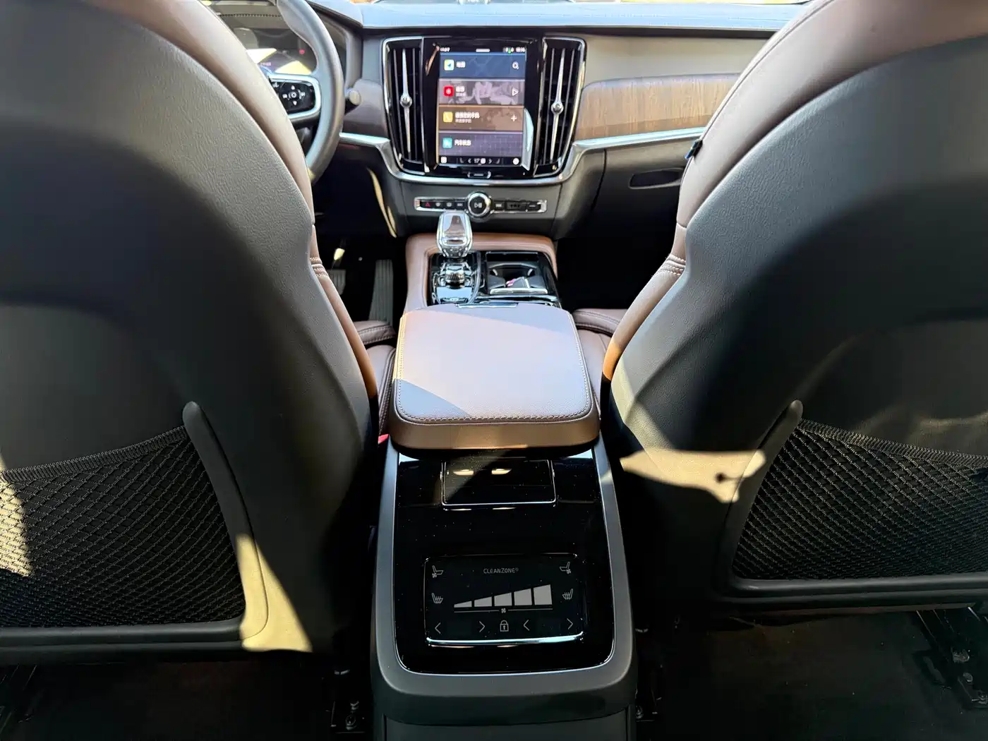 VOLVO S90 PLUG IN HYBRID