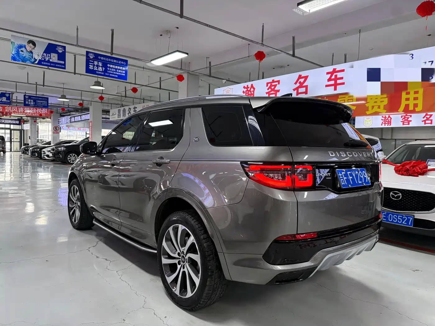 LAND ROVER DISCOVER SPORTS