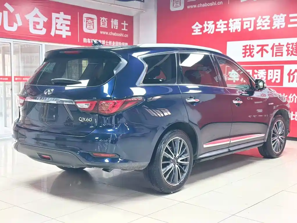 Infiniti QX60 (Import) 2020 2020 2.5 S/C Hybrid 2WD Excellence Edition