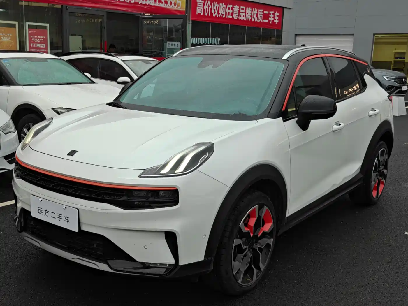 Lynk & Co 06 2020 1.5T Halo