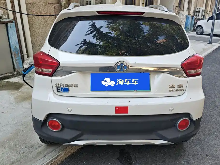 BAIC New Energy EC 2017 2017 EC200 Smart Edition
