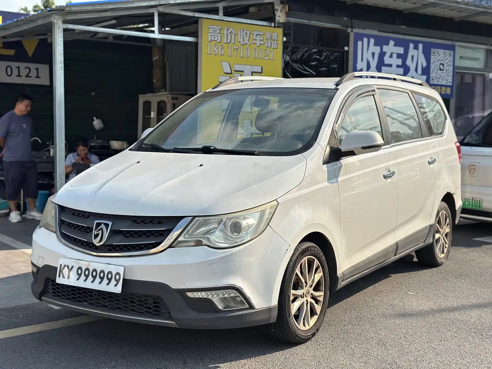 Фото 1 - Baojun 730