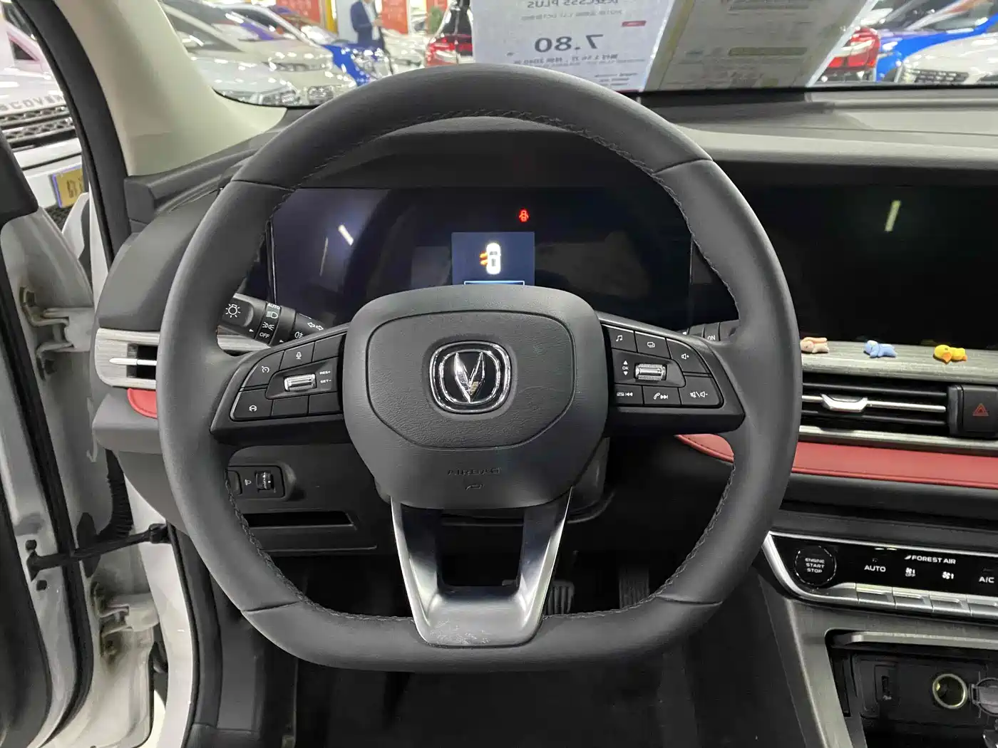 CHANGAN CS55PLUS