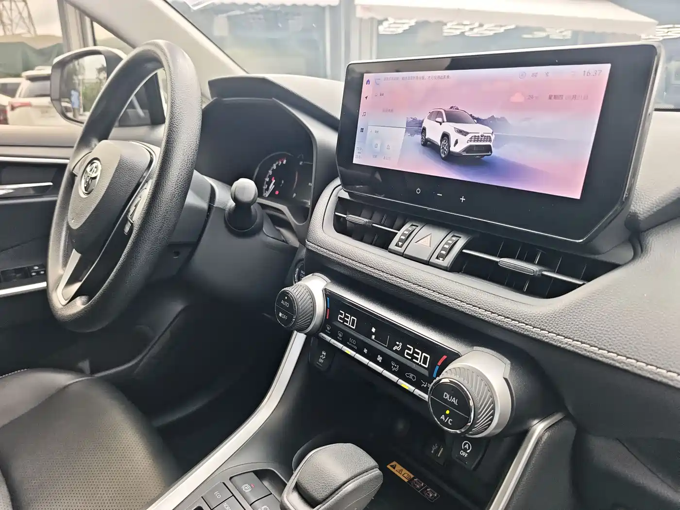 Toyota RAV4 Rongfang 2024 2.0L CVT FWD Style Edition фото 18