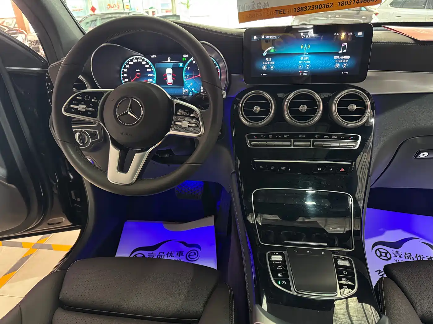 MERCEDES-BENZ GLC