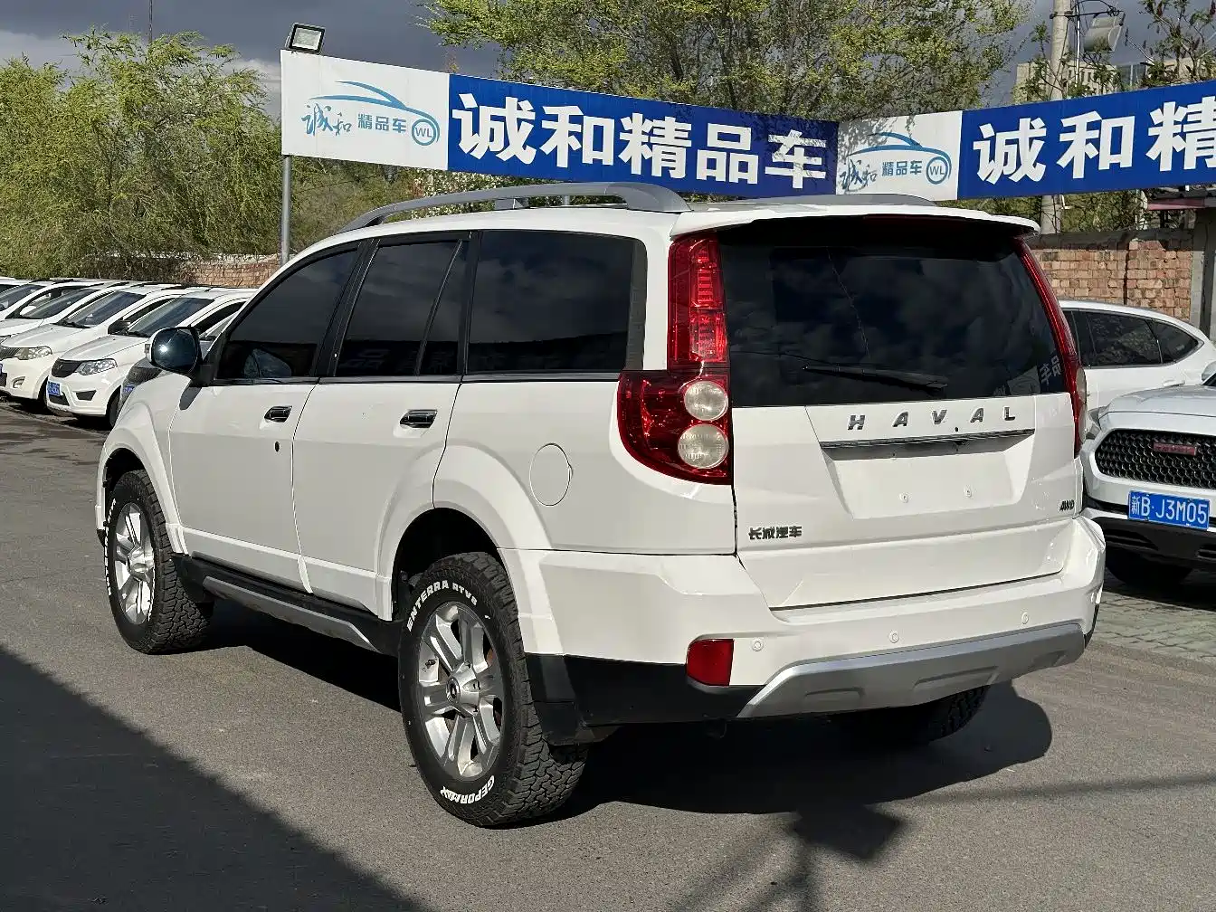 Haval H5 Classic 2018 Classic 2.0T Diesel Manual 4WD Elite фото 7