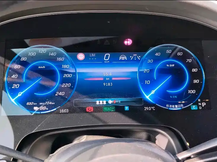Mercedes-Benz EQS 2023 450+ Pioneer Edition фото 3