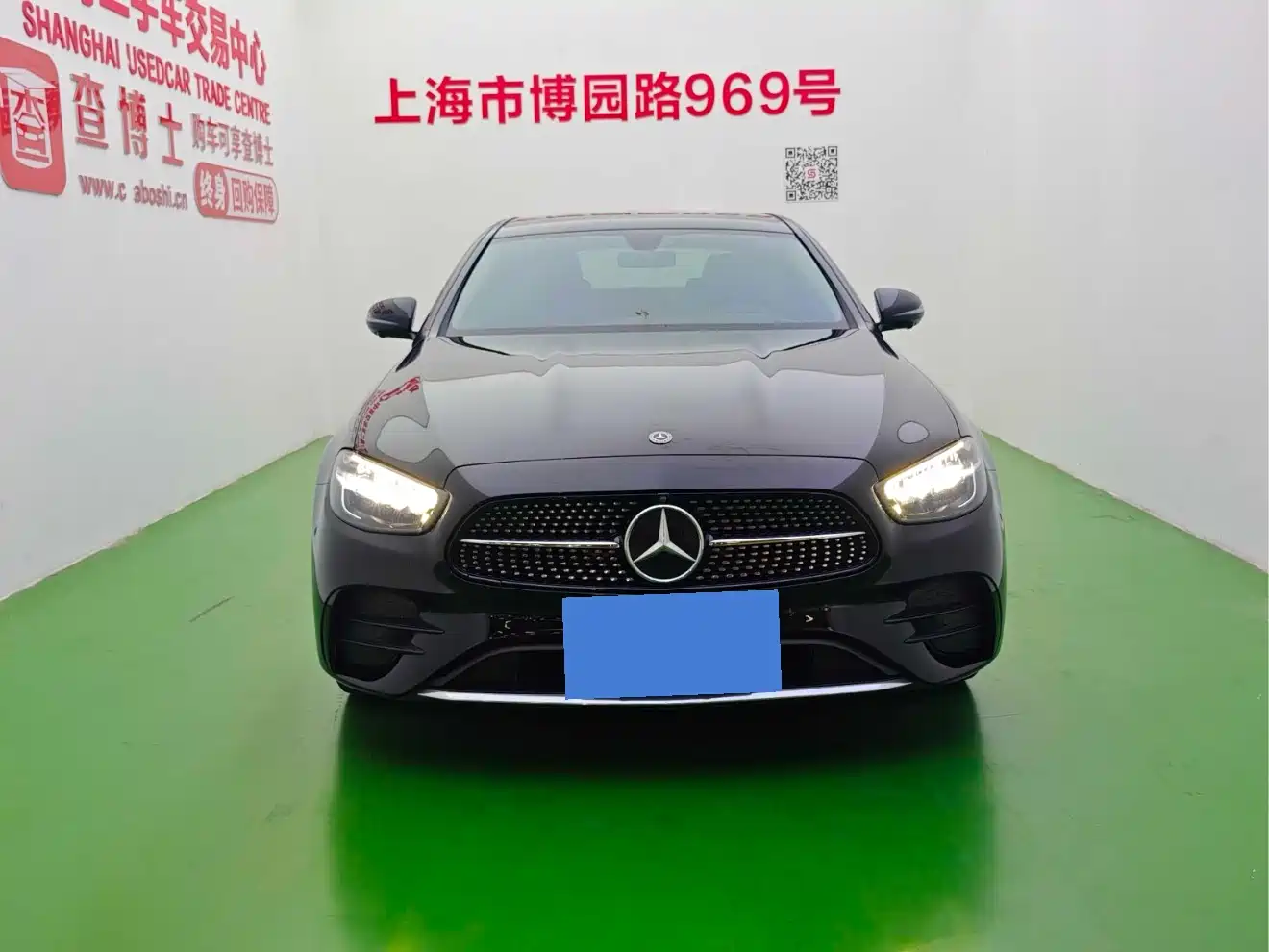 Mercedes-Benz E-Class 2021 E 300 L Luxury фото 2