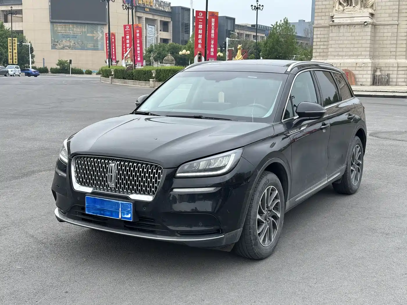 LINCOLN ADVENTURER