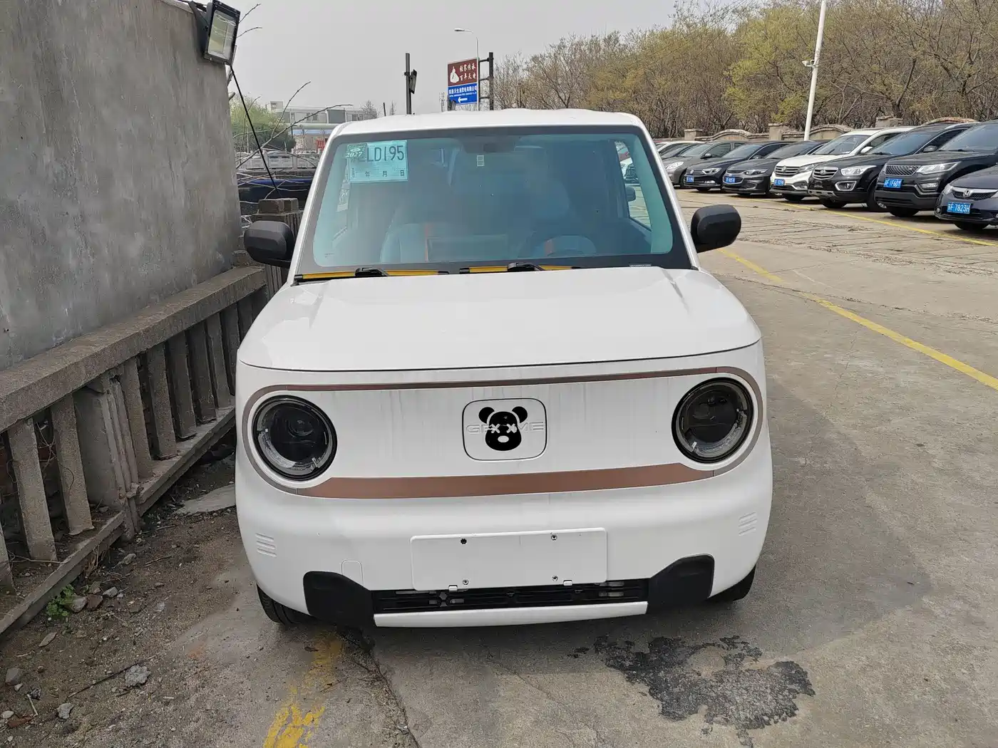 GEELY GALAXY PANDA