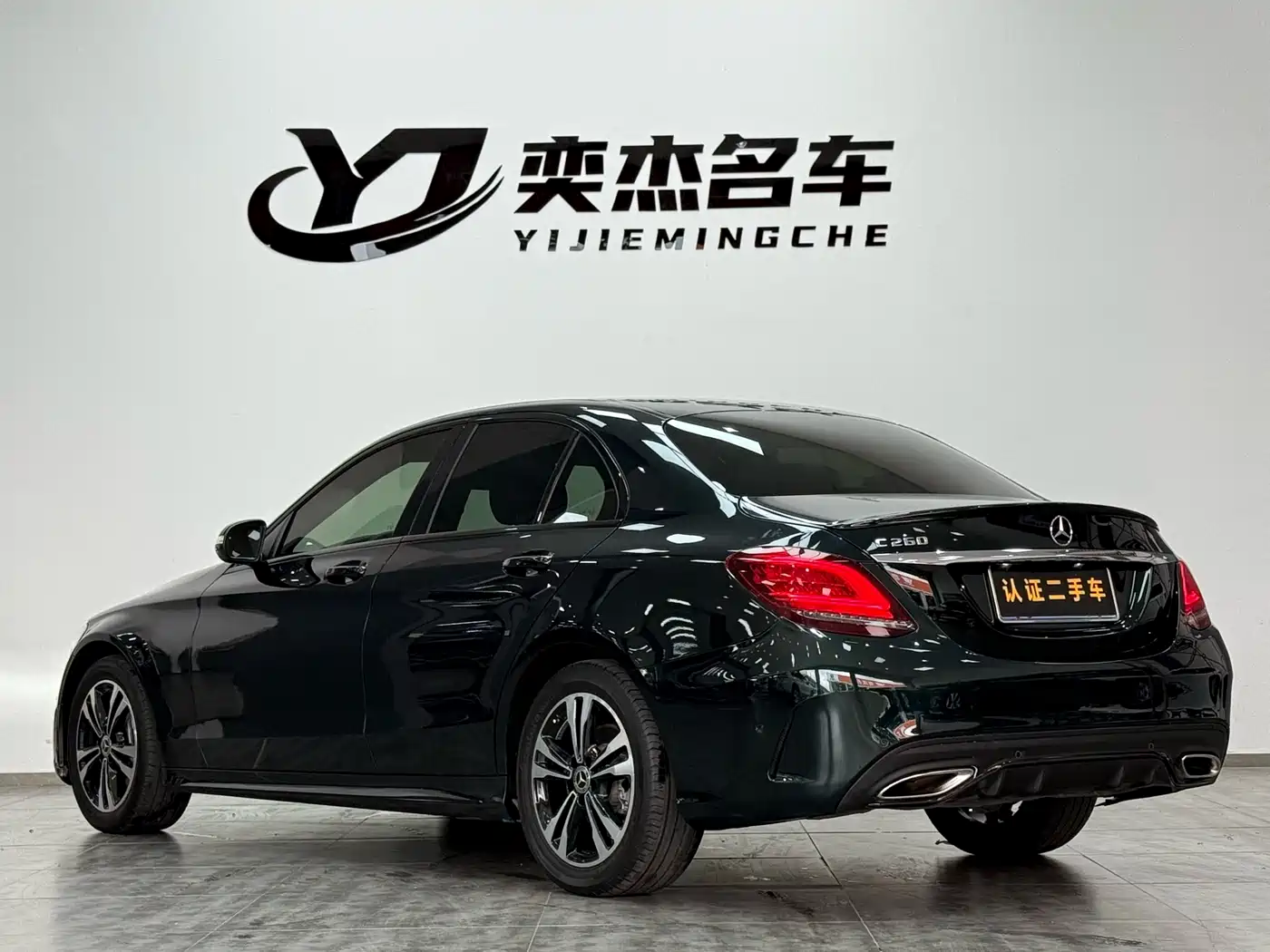 Mercedes-Benz C-Class 2019 C 260 Sport фото 9