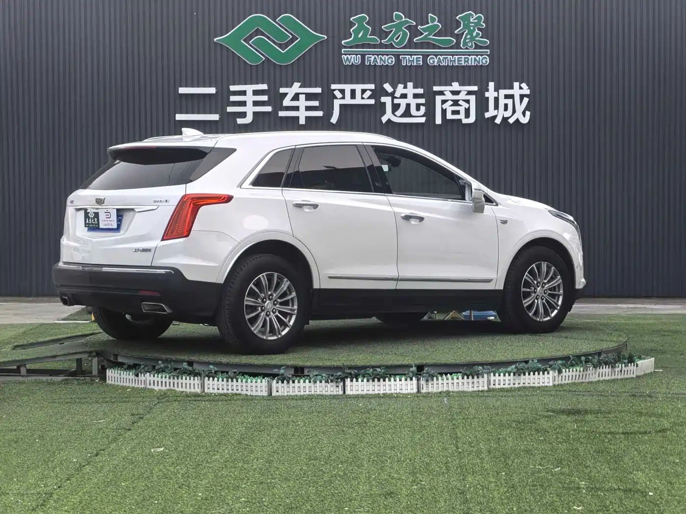 Cadillac XT5 2016 28T AWD Luxury Model фото 20