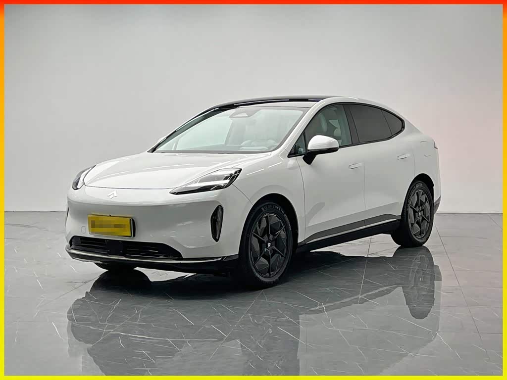 GAC Haobo Hyper HT