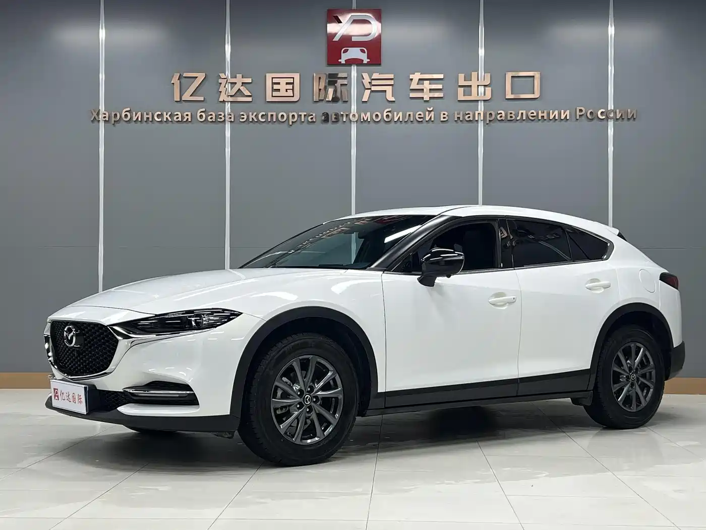 Mazda CX-4 2023 2021 2.0L Auto FWD Skyactiv Vitality Edition