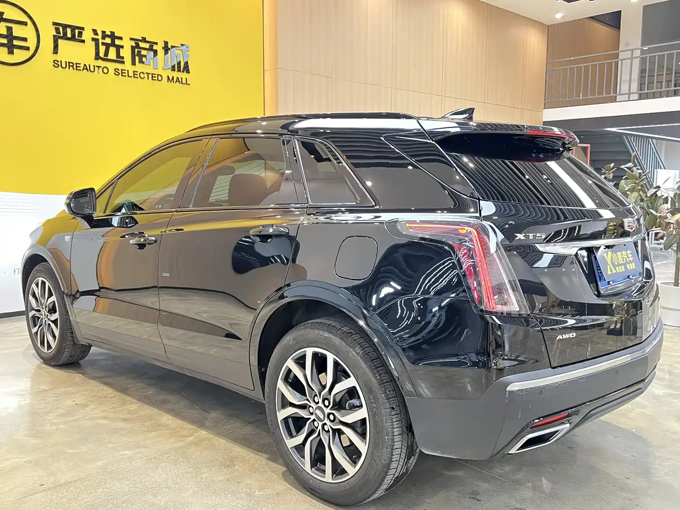 Cadillac XT5 2022 2.0T 4WD Premium фото 6