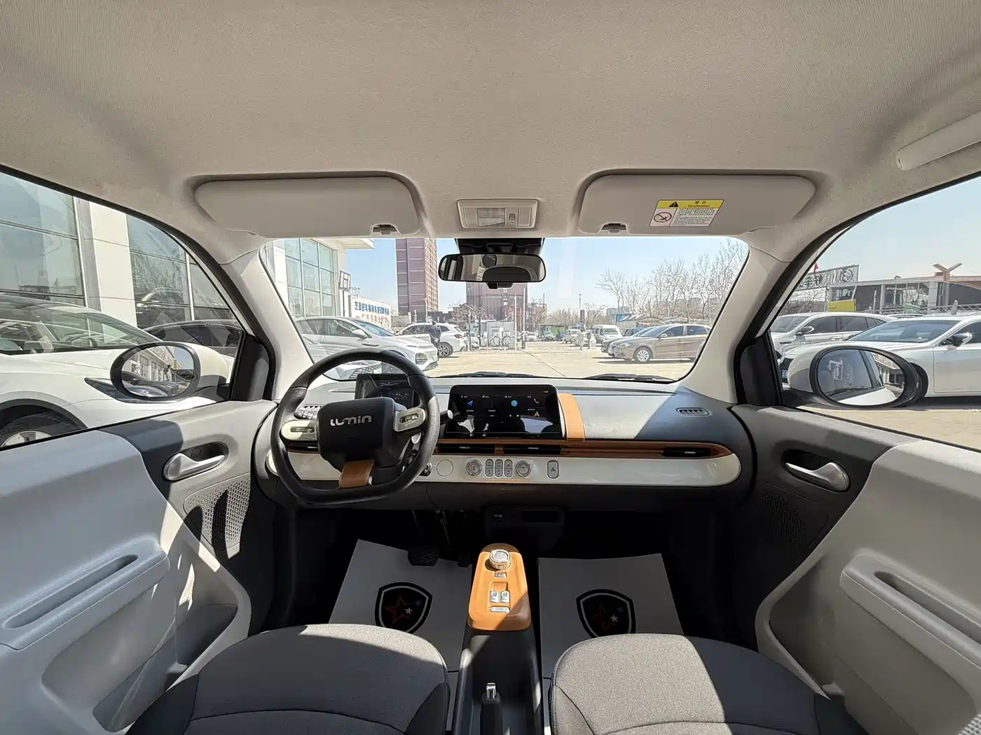 CHANGAN CHANGAN LUMIN