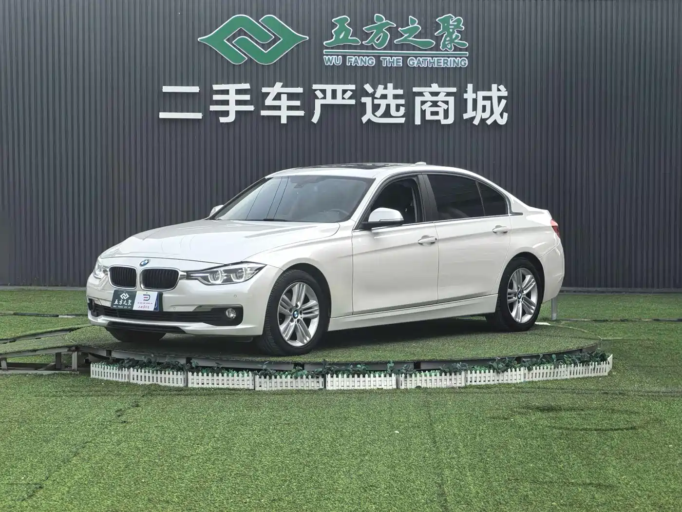 BMW 3 Series 2016 320i Fashion Model