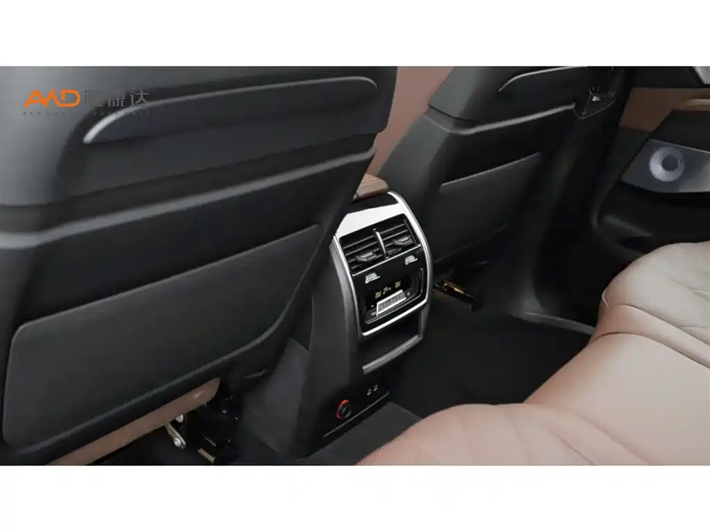 BMW X7 2024 2023 xDrive40i Leading Luxury Package
