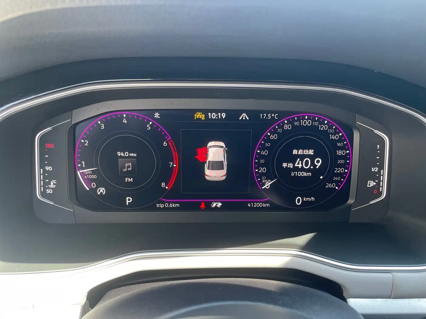 Volkswagen Bora 2023 280TSI DSG Prestige Edition фото 14